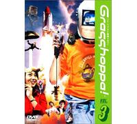 Grasshoppa! Vol.3 [DVD]