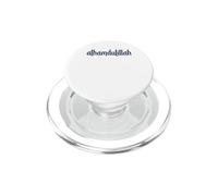 Grateful Praise Muslim Gratitude Alhamdulillah PopSockets PopGrip for MagSafe
