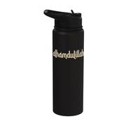 Grateful Praise Muslim Gratitude Alhamdulillah Stainless Steel Insulated Water Bottle