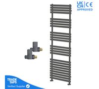 GravaHaus Designer Delta Anthracite Flat Panel Towel Radiator Heated Ladder Rail - 1742 X 500mm - Straight Manual Square Valve Pair