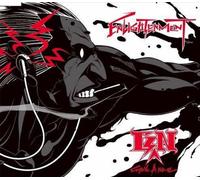 Grave a Name - Enlightenment