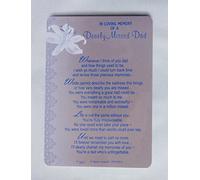 Grave Card In Loving Memory Of A Dearly Missed Dad