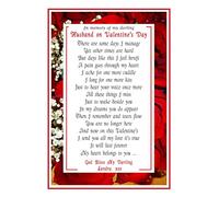 Grave Card to My Husband on Valentines Day - Memorial Bereavement Funeral Grave Card Marker