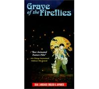 Grave of the Fireflies - Grave of The Fireflies [DVD]