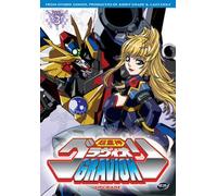 Gravion: Volume 3 - Upgrade [DVD]