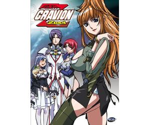 Gravion Zwei 3: Humanity's Edge [DVD] [Region 1] [US Import] [NTSC]
