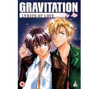 Gravitation: Lyrics Of Love [DVD]