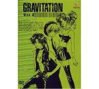 Gravitation Vol. 2 - Ep. 5-7 [DVD] [2000]