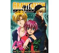 Gravitation: Volume 3 - One Millon Copies!? [DVD]