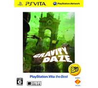GRAVITY DAZE 重力的眩暈:上層への帰還において,彼女の内宇宙に生じた摂動 PlayStation Vita the Best