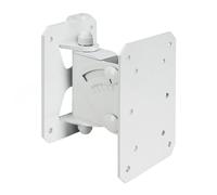 Gravity GSPWMBS20W Tilt and Swivel Speaker Wall Mount White