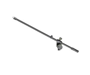 Gravity MSB21 Adjustable Boom Arm