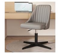Gray Adjustable Armless Leather Office Chair Criss Cross Legged Desk Chair PUPadded Vanity & Computer Swivel Chair for Home Office Stylish & Comfortable Task Seating