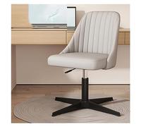 Gray Armless Leather Office Chair Adjustable Swivel Desk Chair PU Padded Vanity Chair Criss Cross Legged Design Modern Home Office Task Chair Stylish & Comfortable
