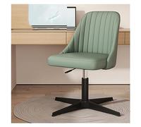 Gray Armless Leather Office Chair - Adjustable Swivel Desk Chair with Criss Cross Legs, PU-Padded Vanity & Computer Chair for Home Office, Stylish & Comfortable