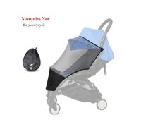 (gray) Baby Stroller Accessories Mosquito Net For Yoyo Yoyo2 With Foot Pocket 1:1 Material Flying Insect Protection Summer Mesh