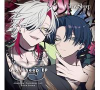 Gray Sheep EP05 - GOAT（ゴート）／BAD SKUNK（バッドスカンク）