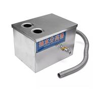 Grease Interceptor, 350 * 250 * 250mm Stainless Steel Double Inlet Grease Trap Interceptor Oil Water Separator Kitchen Accessories Wastewater Treatment(35x25x25)