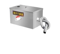 Grease Interceptor, 400x250x230mm, Grease Trap Interceptor, Stainless Steel Oil, Water Separator, Wastewater Treatment Tools for Restaurant Kitchen