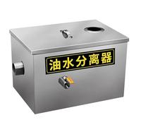 Grease Interceptor, Grease Trap, Commercial Stainless Steel Trap, Traps for Kitchen Sink, Wastewater Interceptor, for Home, Kitchen (size_name 16x10x10in)
