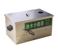 Grease Trap, Commercial Grease Traps, Interceptor, Stainless Steel Wastewater Separation, with Carrying Handle & Drainage Pipe, for Home Kitchen (size_name 35x25x25cm)