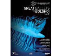 GREAT BALLETS FROM THE BOLSHOI 2 - Region 1 DVD,US Import
