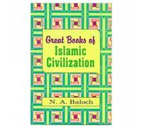 Great Books of Islamic Civilization
