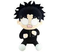 Great Eastern Entertainment Dan Da Dan - Okarun Sitting Pose Plush 12" H