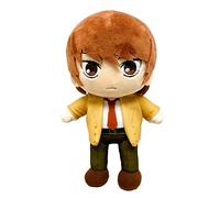 Great Eastern Entertainment Death Note - Light Yagami Movable Plush 8" H