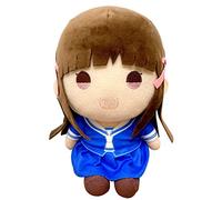 Great Eastern Entertainment Fruits Basket- Tohru Sitting Pose Plush 7" H