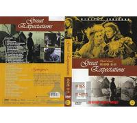 Great Expectations (1946) "John Mills, Valerie Hobson" Won 2 Oscars Adventure Mystery Movie / NEW DVD - NTSC, All Region (Registered Airmail)