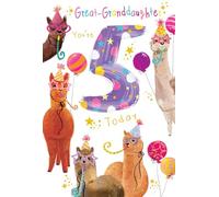 Great Granddaughter 5th Birthday Card Age 5 Alpacas 9" x 6" Lovely Verse