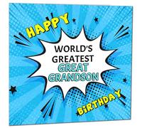 Great Grandson Birthday Card - World's Greatest - Comic Book Pop Art Style Birthday Card for Great Grandson