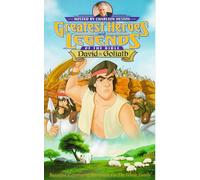 Great Heroes Legends - Greatest Heroes & Legends: David & Goliath [VHS]