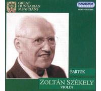 Great Hungarian Musicians (Szekely)