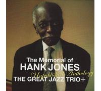 Great Jazz Trio Plus - Memorial Of Hank Jones: Unpublished Anthology
