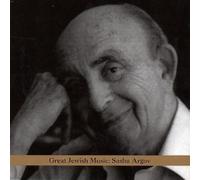 Various Artists - Great Jewish Music: Sasha Argov