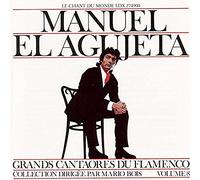 Great Masters of Flamenco, Vol. 8