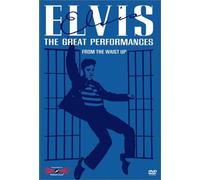 Great Performances 3: From the Waist Up [DVD] [Region 1] [US Import] [NTSC]