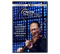 Great Performances: Now Hear This [DVD]