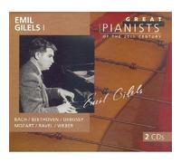 Great Pianists of the 20th Century - Emil Gilels