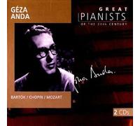 Great Pianists of the 20th Century - Géza Anda