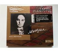 Great Pianists of the 20th Century - Maria Yudina