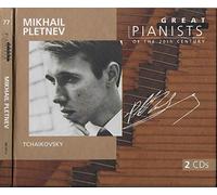Great Pianists of the 20th Century - Mikhail Pletnev