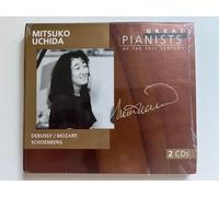 Great Pianists of the 20th Century - Mitsuko Uchida