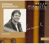 Great Pianists of the 20th Century - Stephen Kovacevich, Vol.1