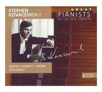 Great Pianists of the 20th Century - Stephen Kovacevich, Vol.2 (1999-05-11)