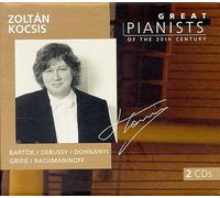 Great Pianists of the 20th Century - Zoltán Kocsis