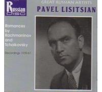 Great Russian Artists: Pavel Lisitsian (Romances) by Pavel Lisitsian