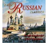 Great Russian Classics